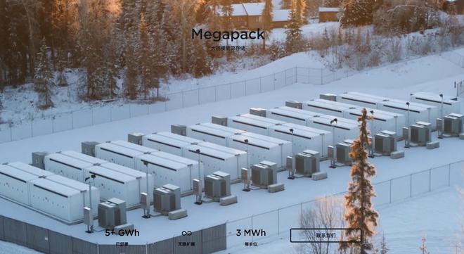 下榻北京顶级会所,马斯克到北京首晚吃啥?疑似菜单曝光:16道菜没烤鸭、菜单含&ldquo;马&rdquo;量极高