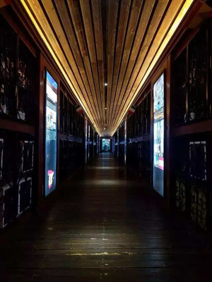 乐图 &middot; 声迪 &middot; 中乐怡然耳烧馆 | &ldquo;音乐+美酒&rdquo; 新品试听活动招募中-科技频道-手机