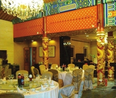 北京公园私人会所叫停