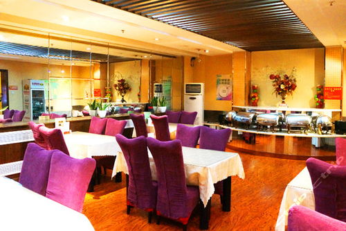 北京金碧湾商务会馆 门票 餐 养生套票 团购仅售359元,北京景点门票团购