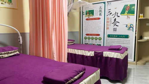 医养结合圣透灸疗法守护百姓健康——天后宫诊所圣透疼痛灸疗馆在北京盛大开业