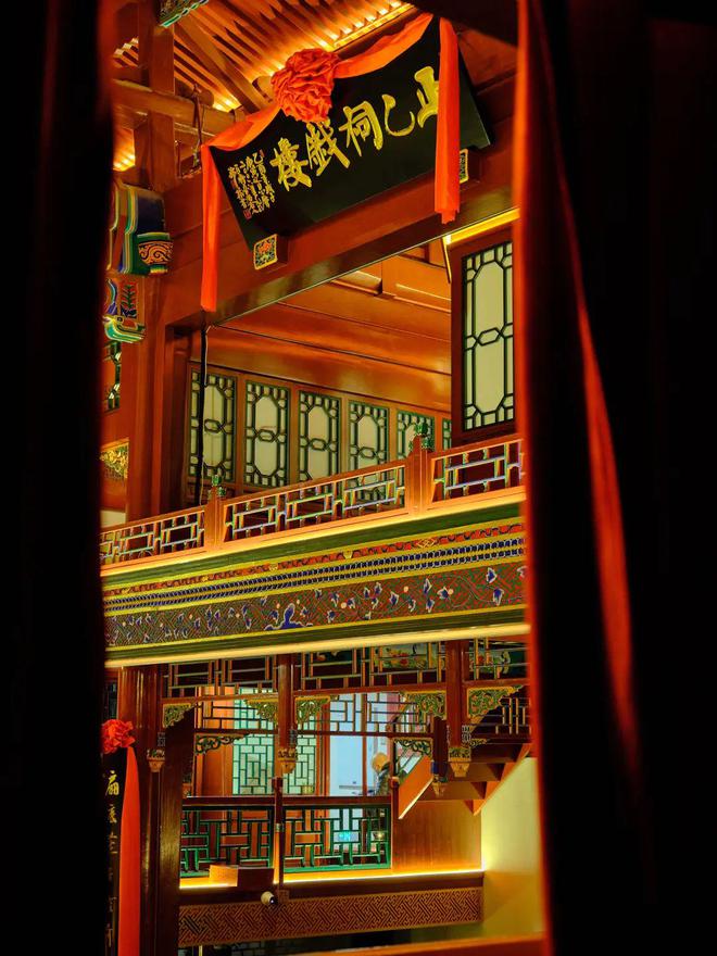 会馆新声 北京百年老戏楼的文化复兴与创新探索